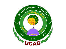 Logo Université Cheikh Ahmadou Bamba MBACKE (UCAB)